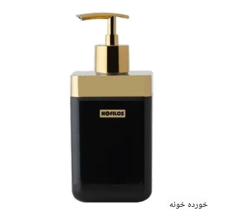 جا مایع هوفیلوس