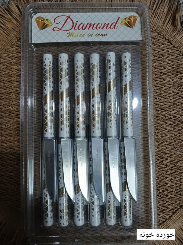 کارد میوه خوری 12تایی