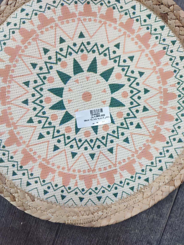 زیر بشقابی گرد