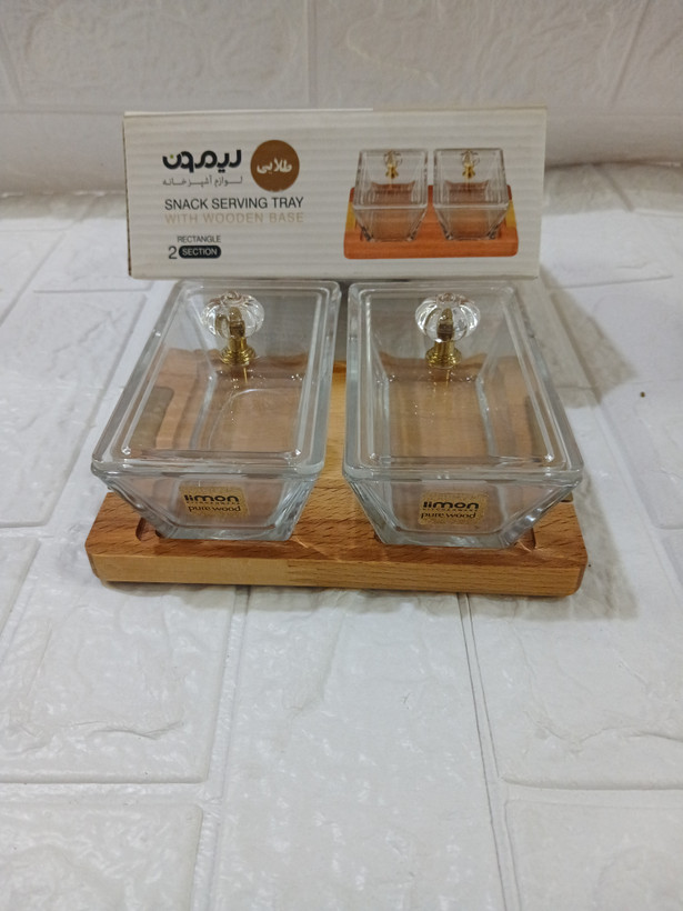 اردو خوری مستطیل۲خانه لیمون