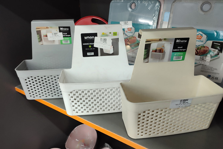 آویز کابینتی