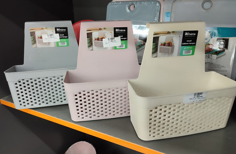آویز کابینتی