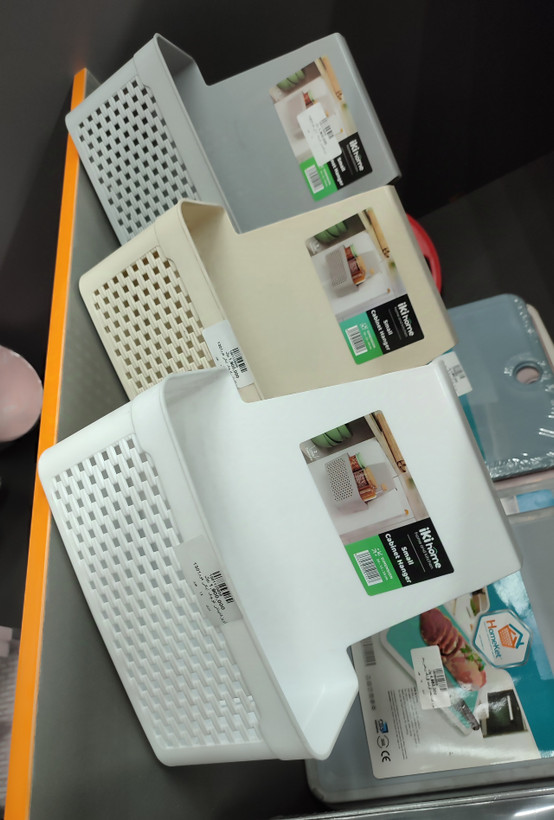 آویز کابینتی