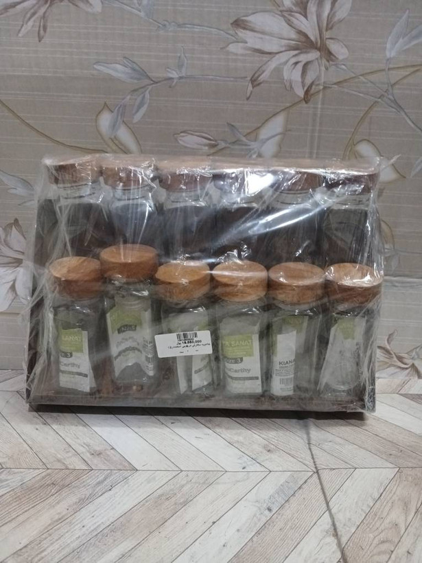 جا ادویه + استند