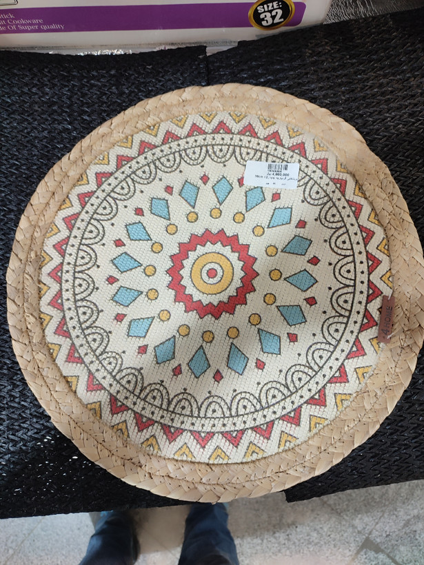 زیر بشقابی