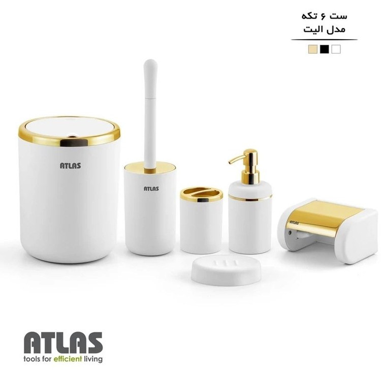 ست سرویس بهداشتی
