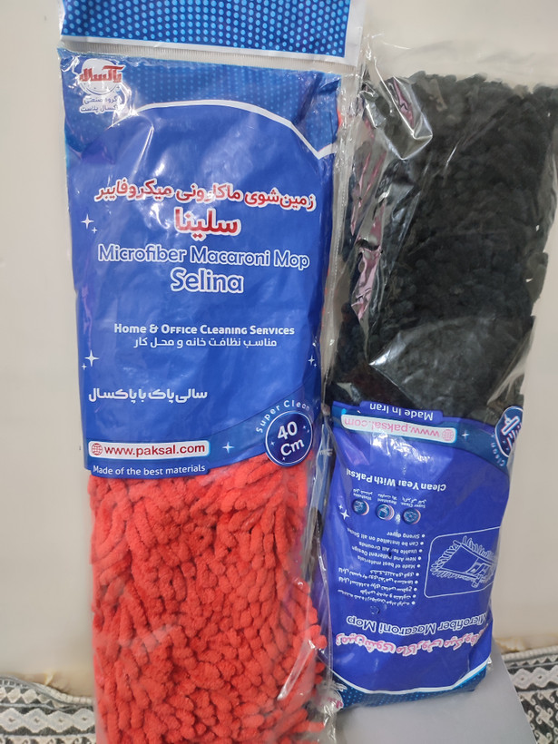 تی ماکارانی