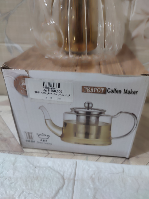 قوری پیرکس
