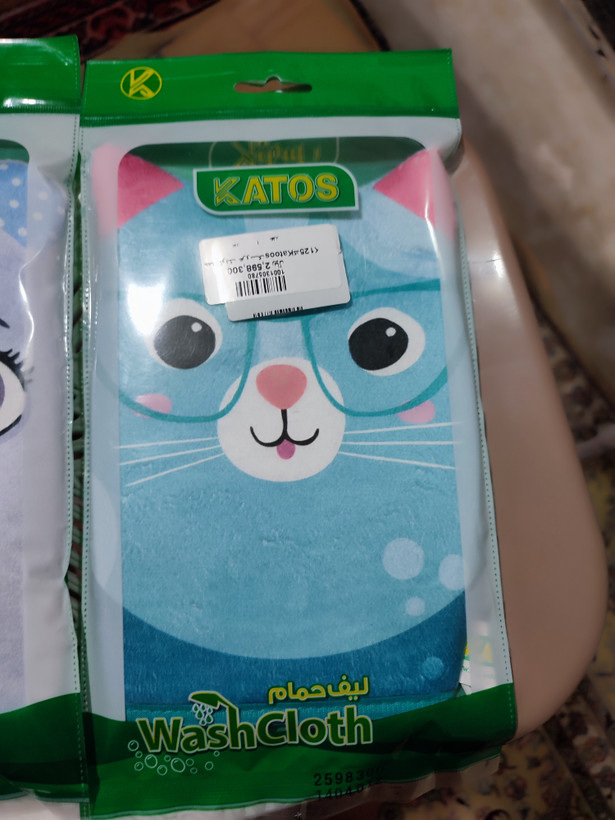 لیف حمام کودک عروسکی