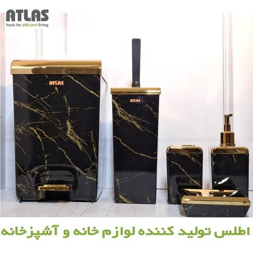 ست۵تیکه لوازم بهداشتی