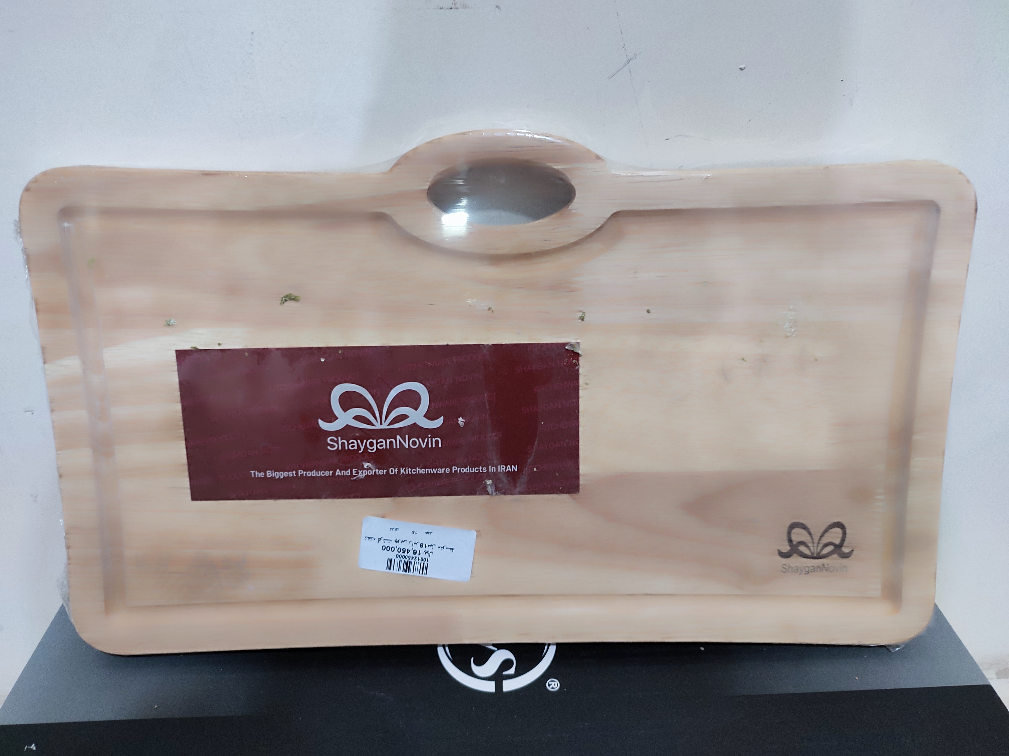 تخته گوشت چوبی