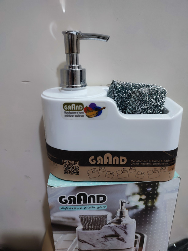 جا مایع اسکاچ دار