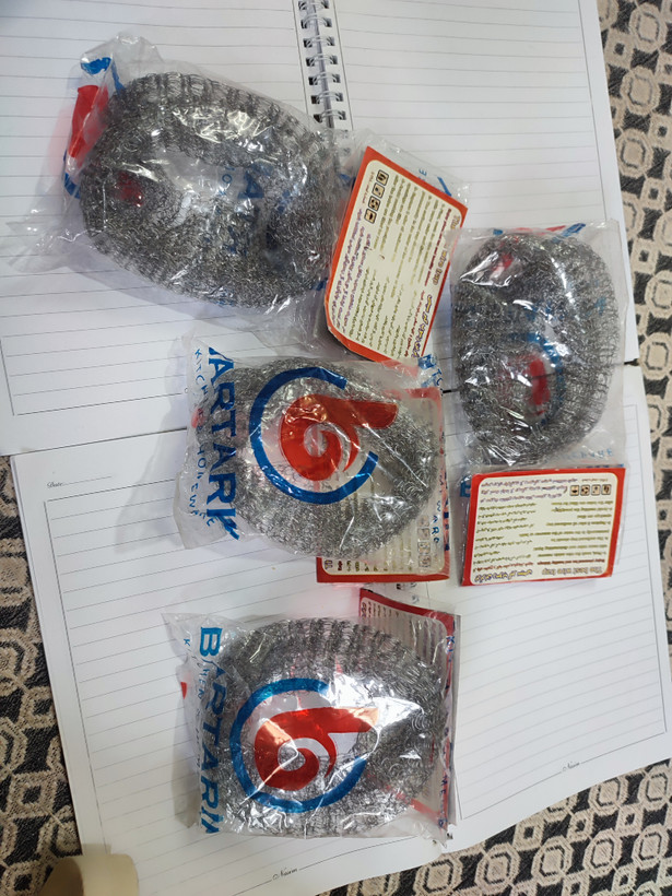 رسوب گیر ( سماور + اسپرسوساز+ کتری + چایساز)