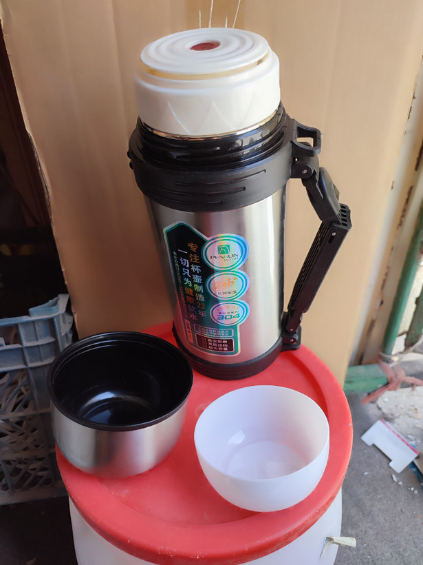 فلاسک استیل ..استوانه