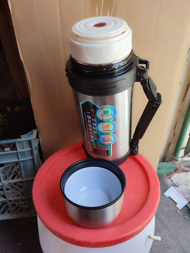 فلاسک استیل ..استوانه